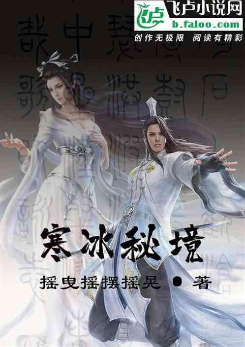 布伦森狂轰41+8+8,尼克斯三连胜奇才