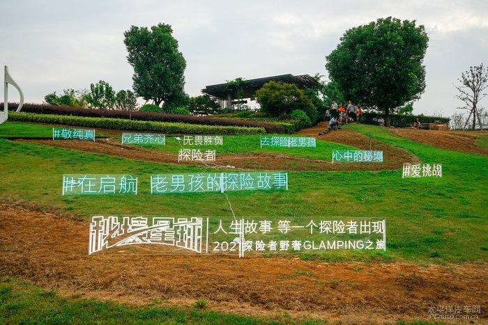 歌尔科技申请远距离通信系统专利，提高头戴设备在信号微弱地区的远距离通信稳定性