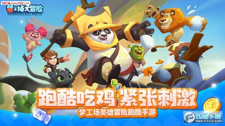 卓秀美眼去眼袋怎么样？朋友合照更自信