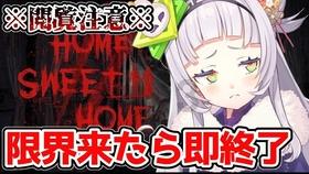 法律科普丨燃放烟花爆竹致他人受伤,谁来担责?