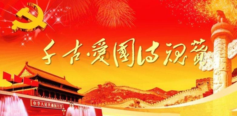 美杜莎之家