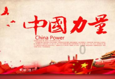 起重机卡车找不同