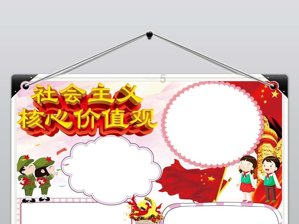 “吃预制菜对小朋友更好”辛巴这话也能说出来？