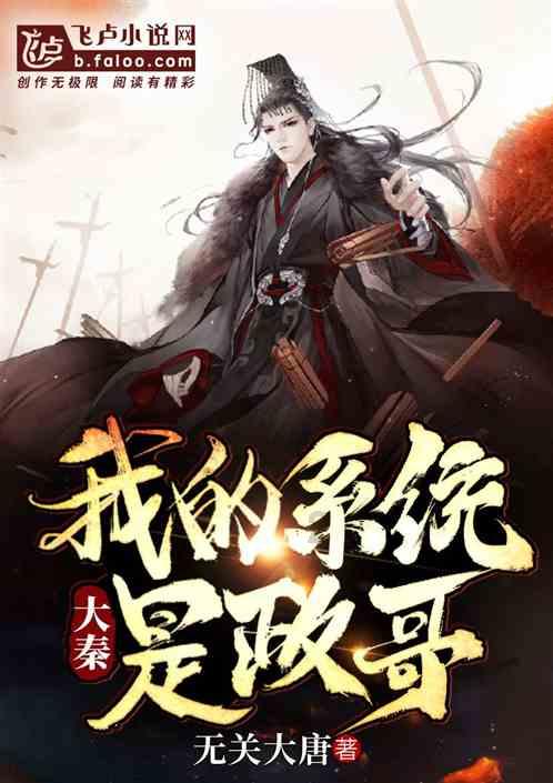 高考考场上有什么不为人知的注意事项？游戏画面