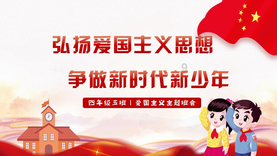 涟源经营主体去年增长6753户