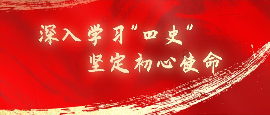 浙江深山寻找一株美人茶