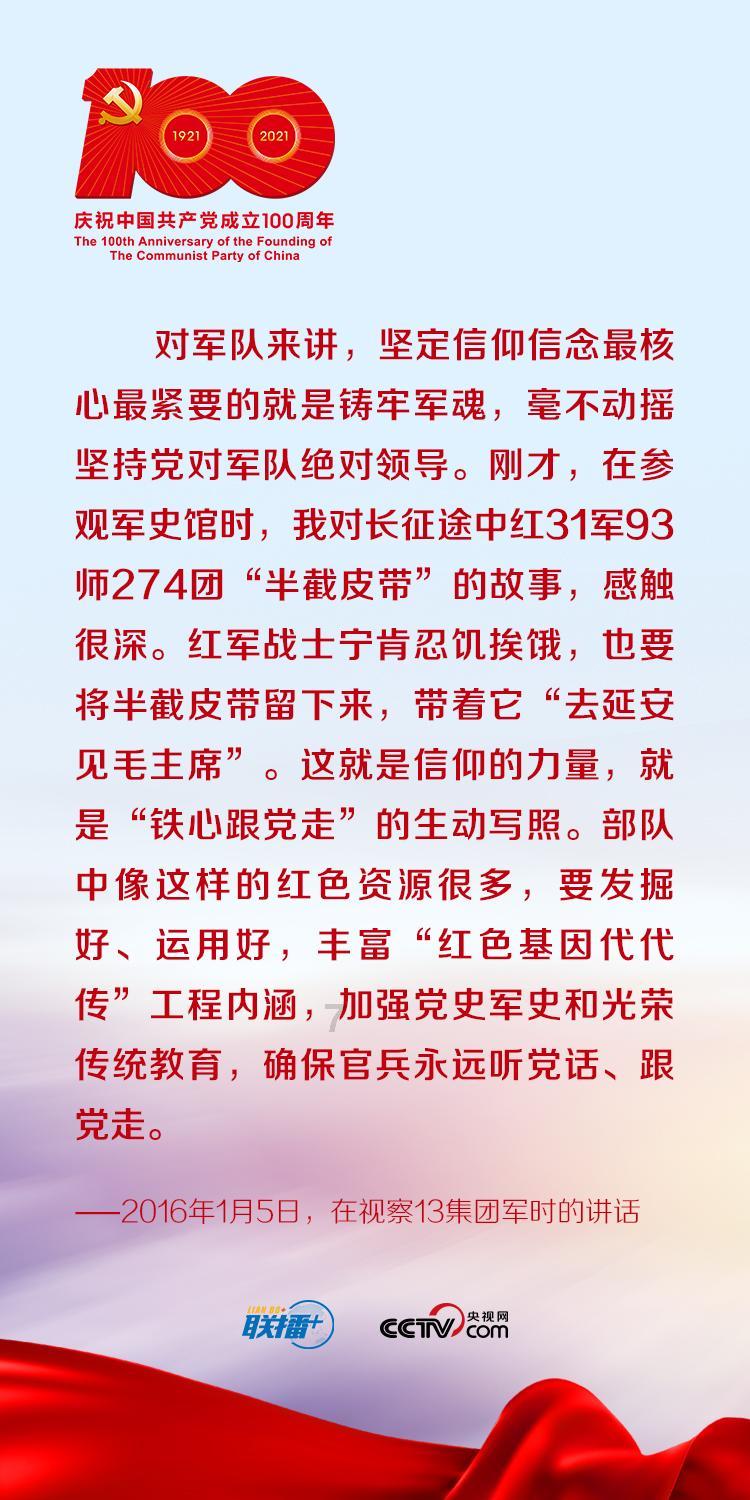 以军称黎巴嫩真主党向以发射两枚炮弹 未造成人员伤亡