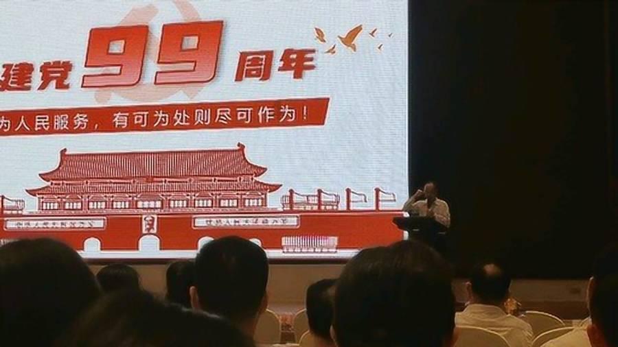 三星S24系列新机将在印度制造 对本地和全球市场销售
