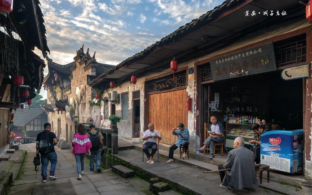 两会新视野｜杨宝玲：农业生产要种出“商品” 乡村振兴要打造“三园”