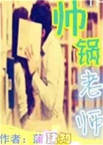 什么是RoHS?