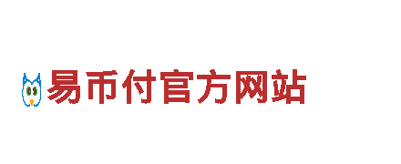 创意行销公司易币付钱包下载地址在哪，为您定制专属营销方案